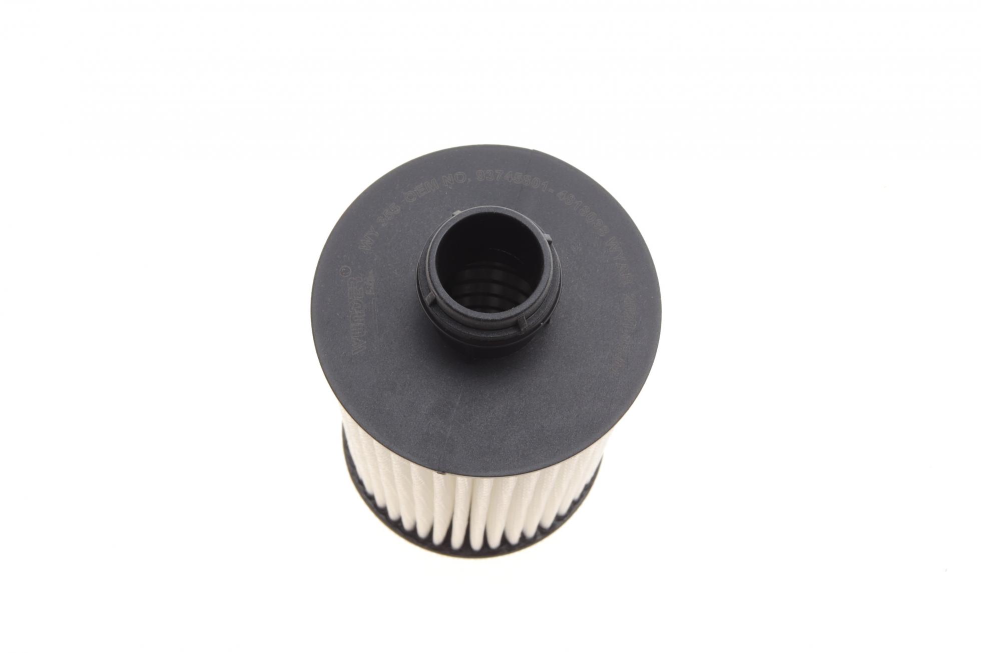 WY355 WUNDER FILTER